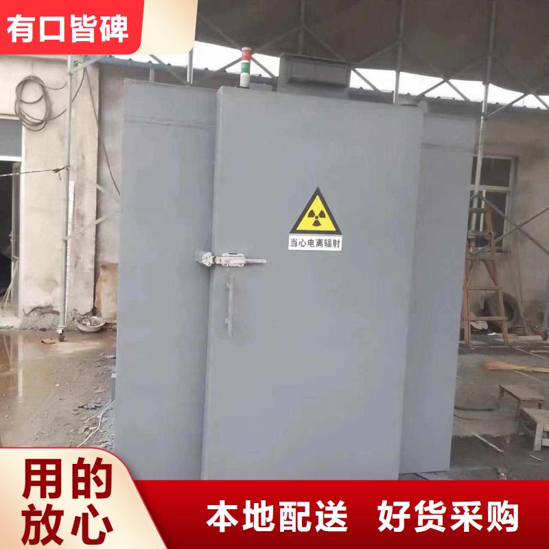 铅房源头厂家量大价优