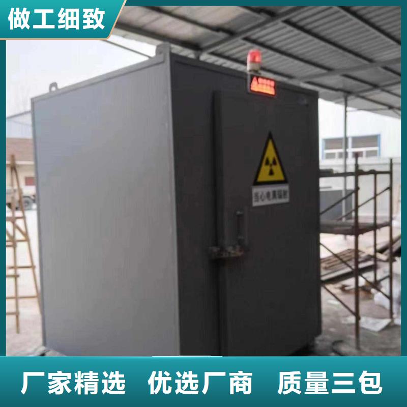 铅房精工打造