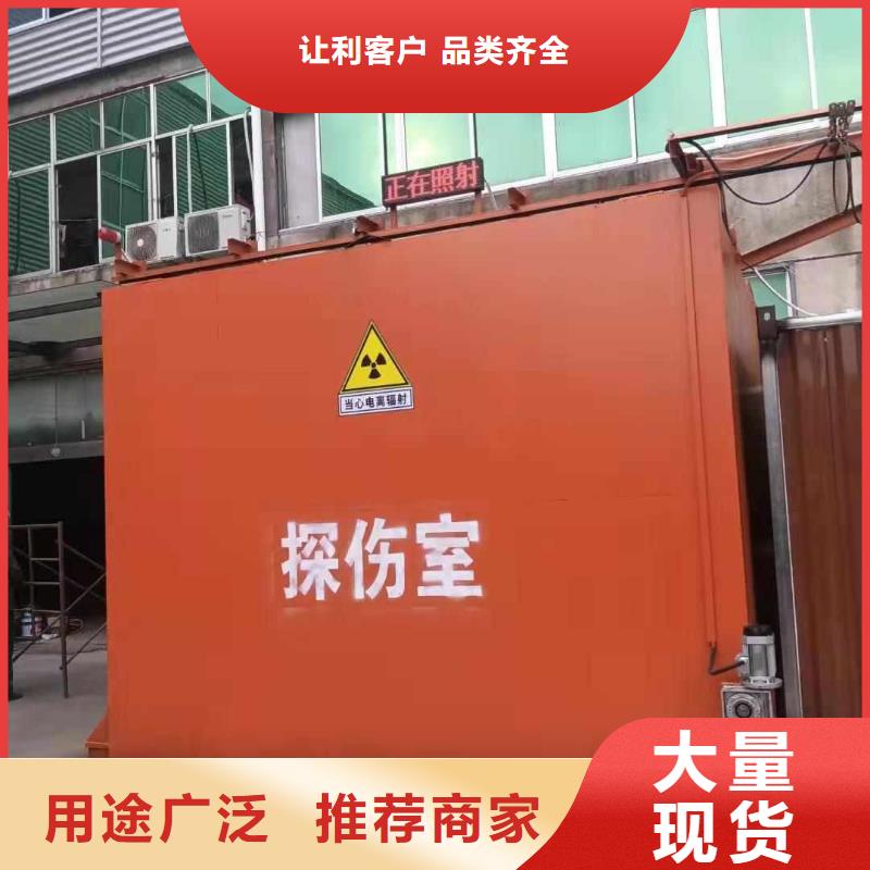 铅房厂家售后完善