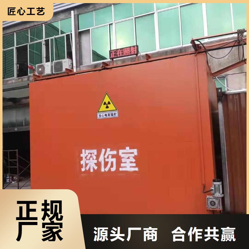 铅房严选好货