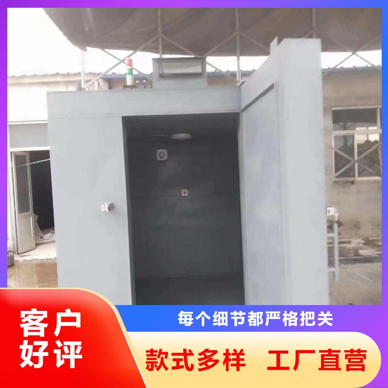 铅房专注细节更放心