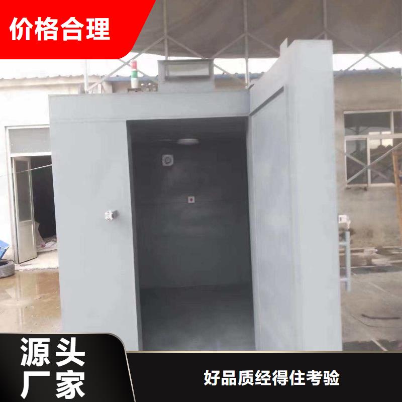 铅房优质材料厂家直销