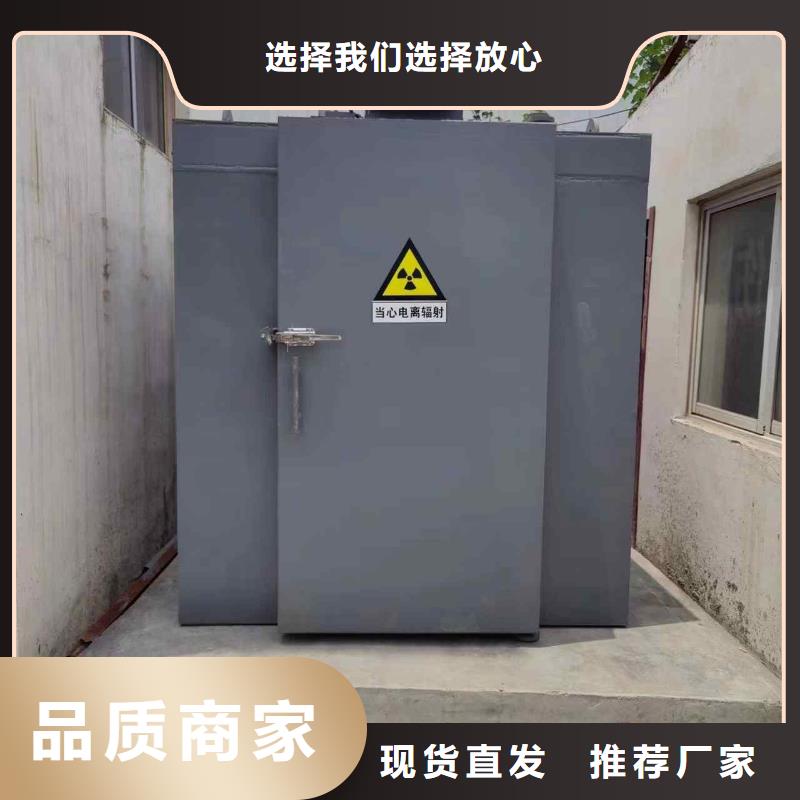 铅房优质材料厂家直销