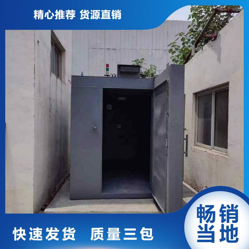 铅房精挑细选好货