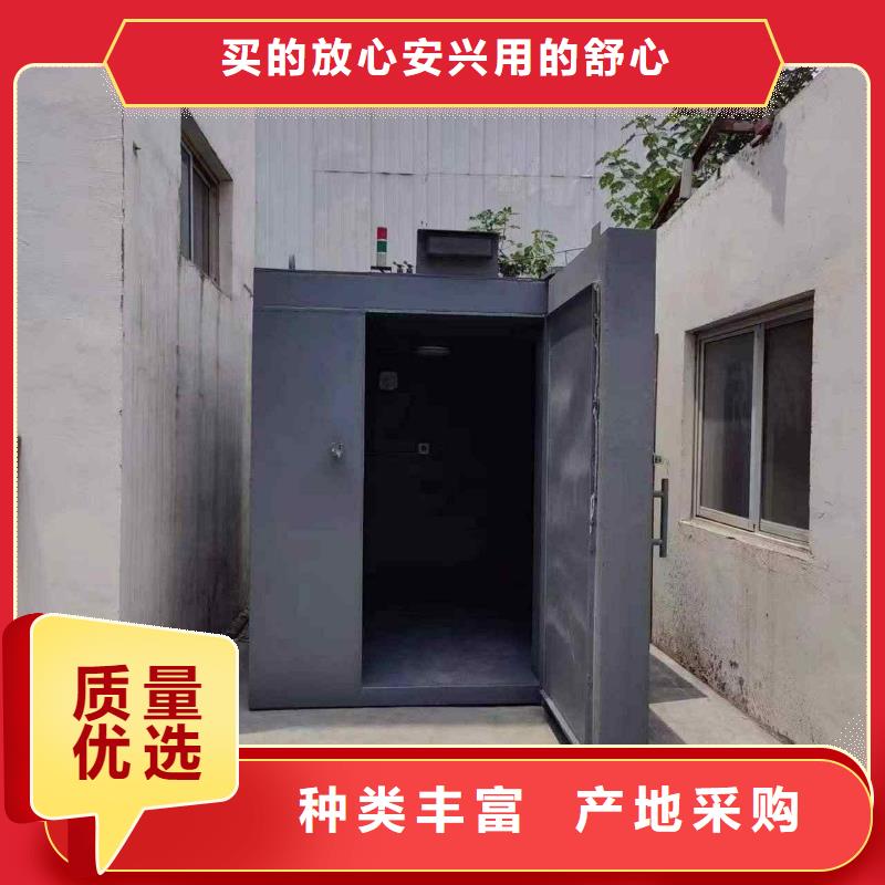 铅房专业完善售后