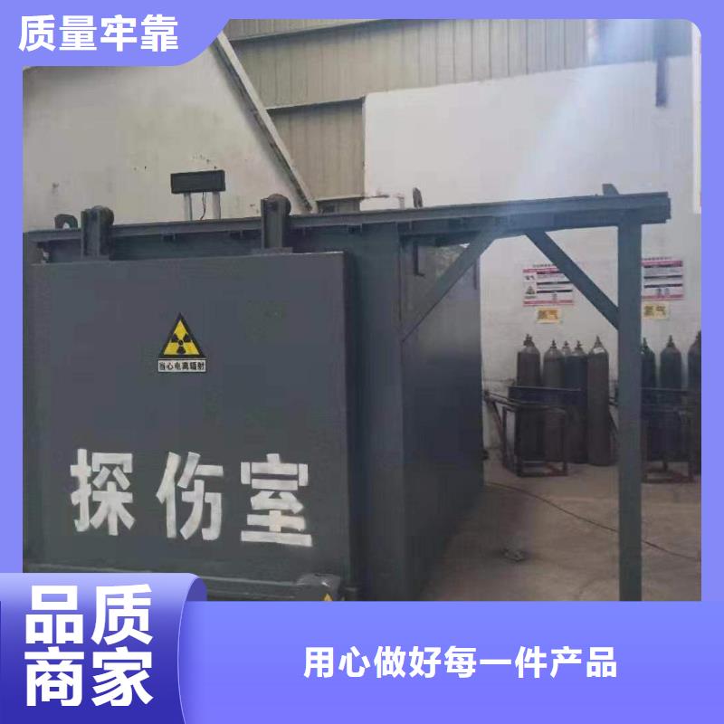 铅房价格低
