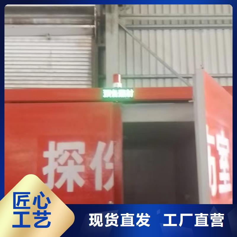 铅房专注细节更放心