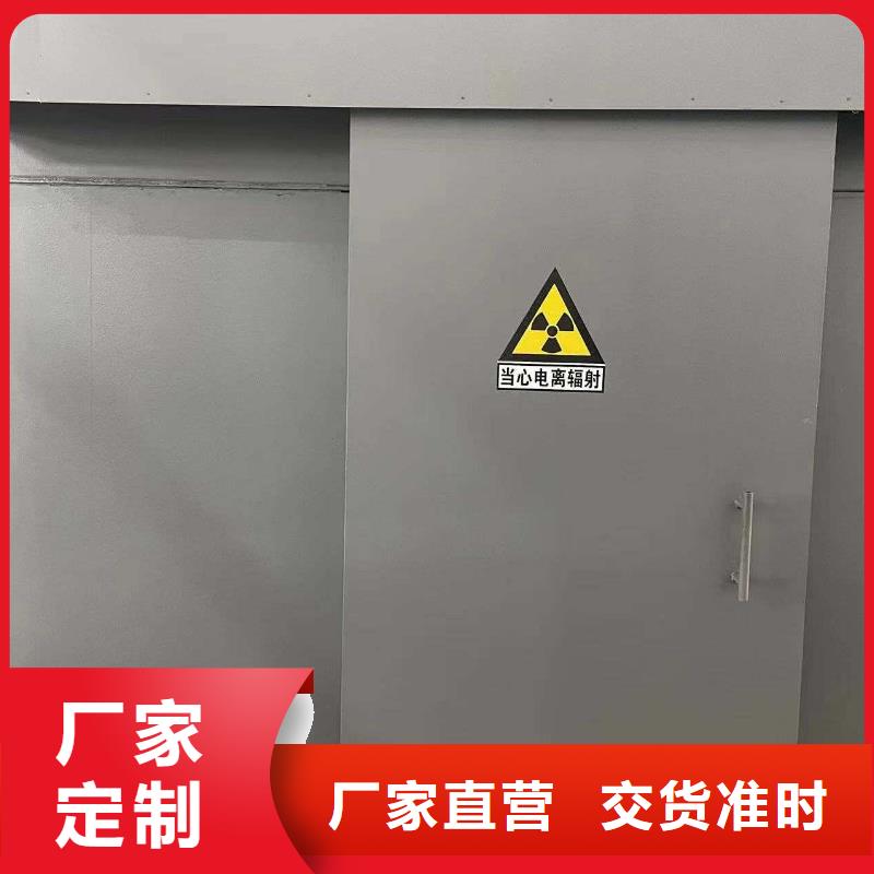 铅房价格低