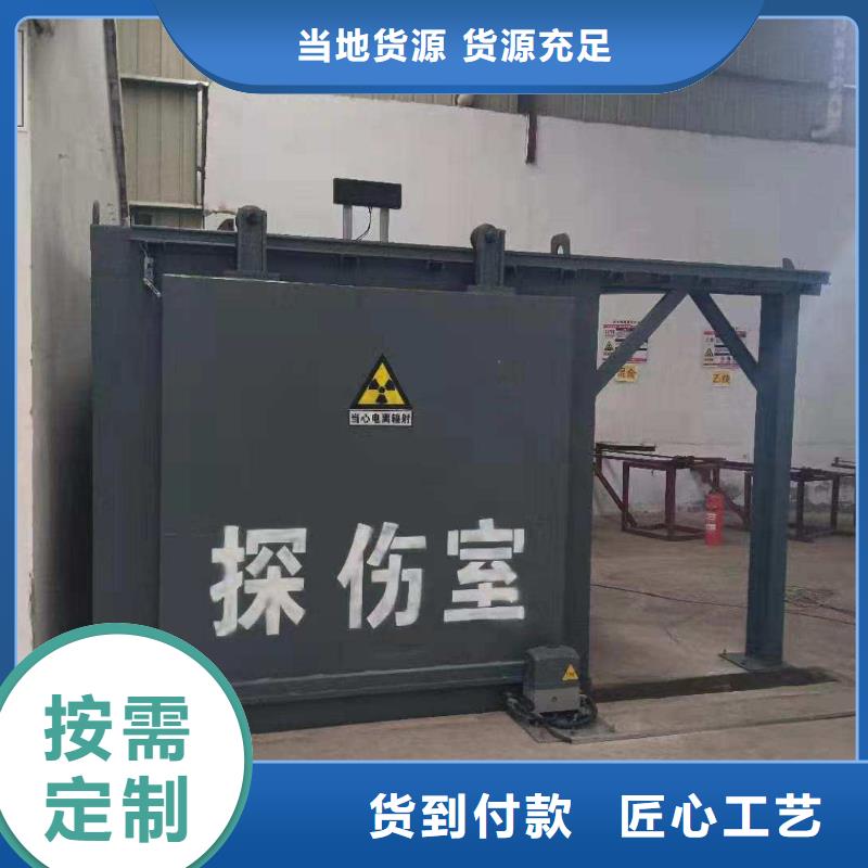 铅房价格低