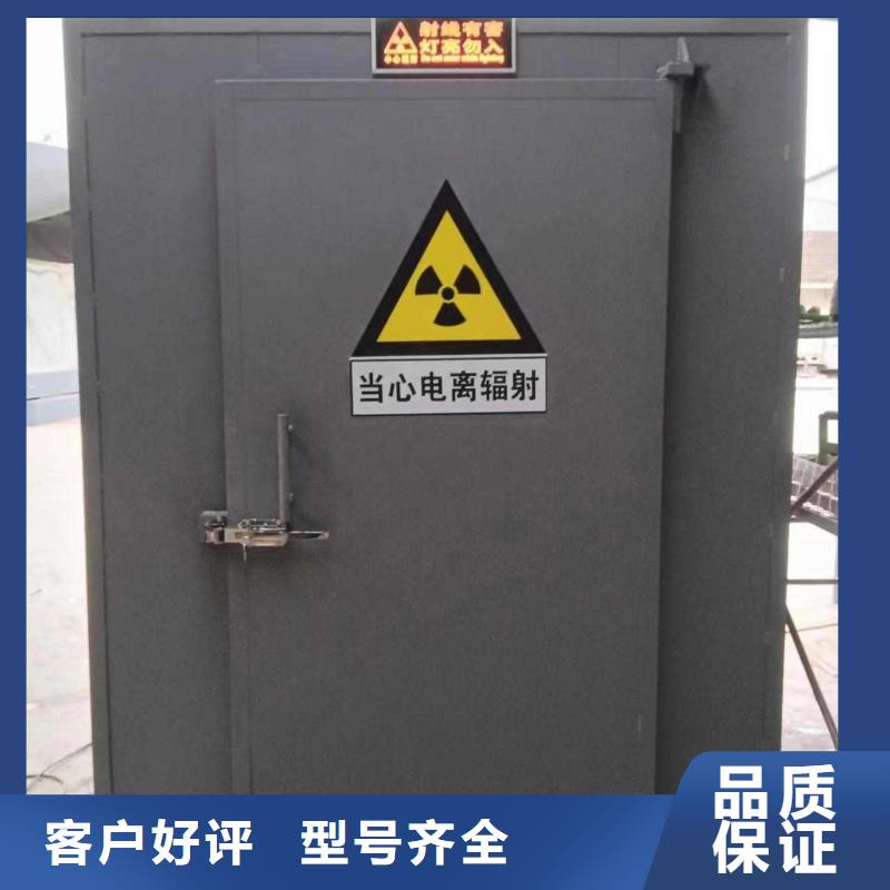 铅房品质卓越