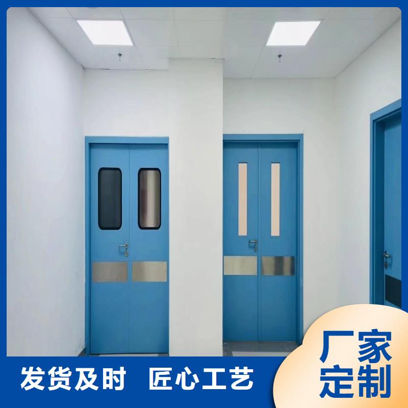 手术室防护放心选择
