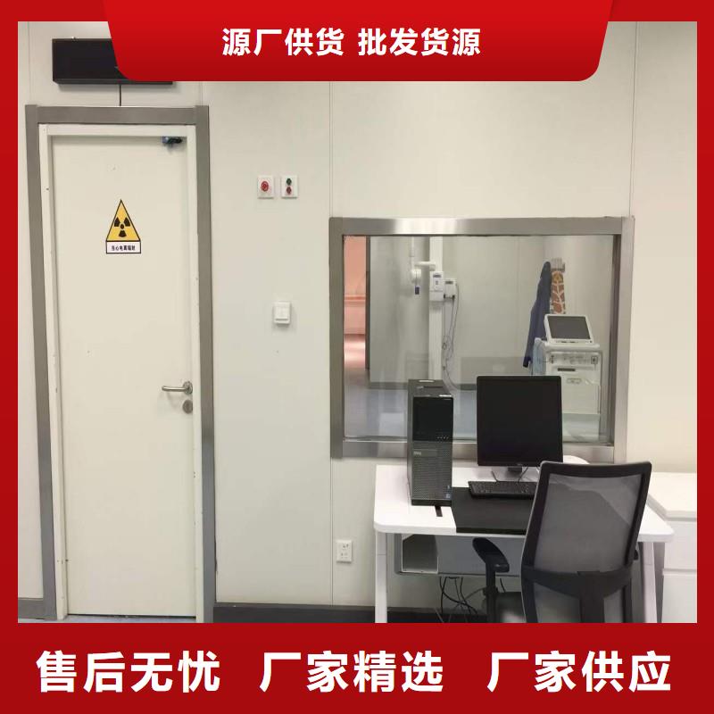 2025欢迎访问##核医学防辐射工程厂家##可定制
