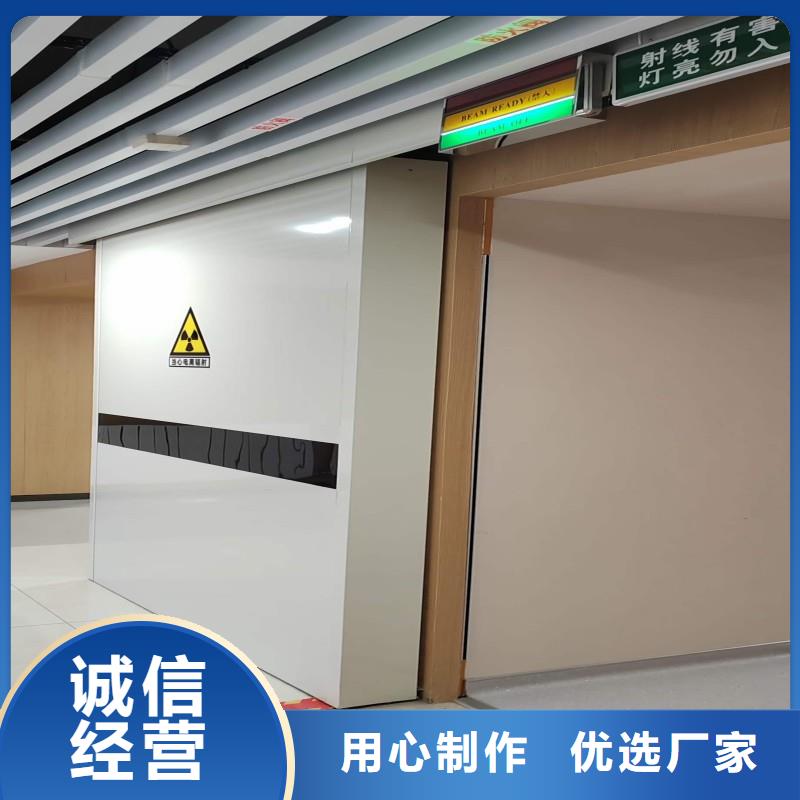 定制防护工程_品牌厂家