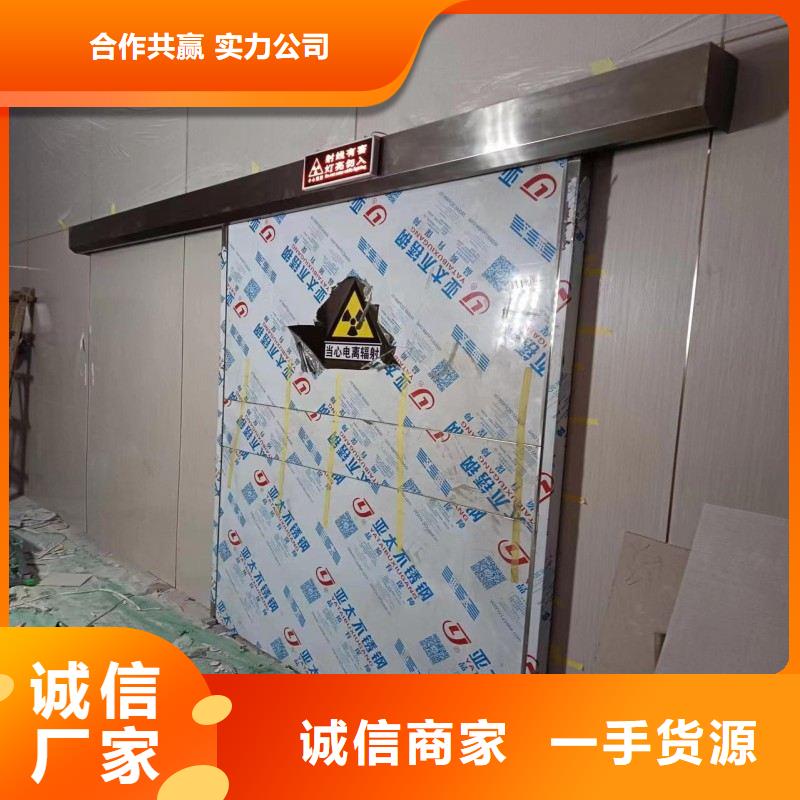 医院防护工程-医院防护工程货源足