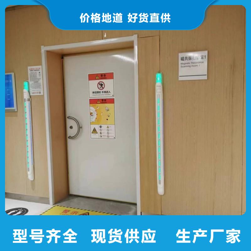 优选：医用防护门批发商