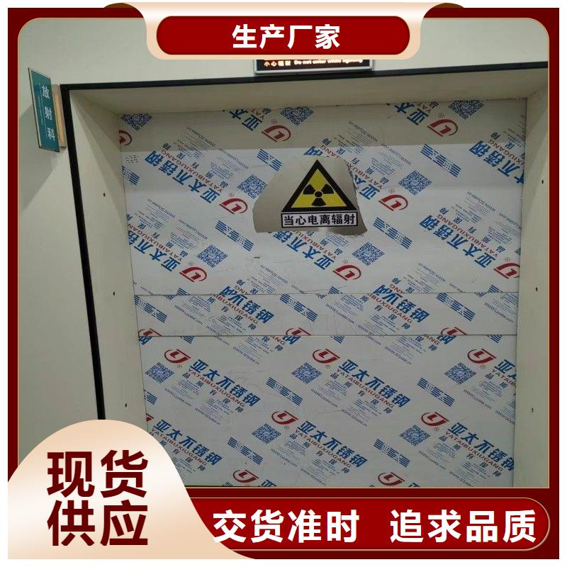 铅房-实力企业