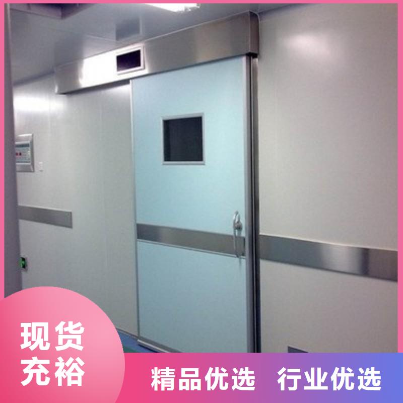 优选：医用防护门批发商
