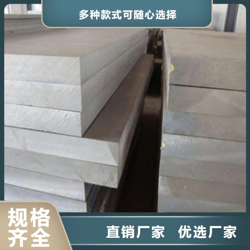 防辐射工程好产品有口碑