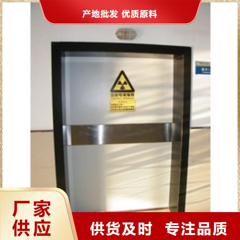 防辐射工程好产品有口碑