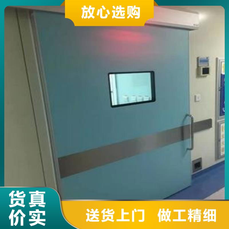 防辐射工程质量优选
