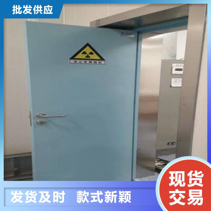 防辐射工程标准工艺