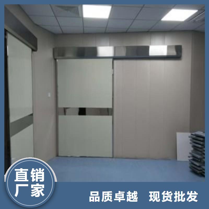 优选：医用防护门批发商