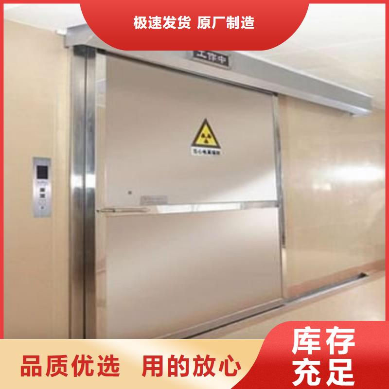 防辐射工程满足客户所需