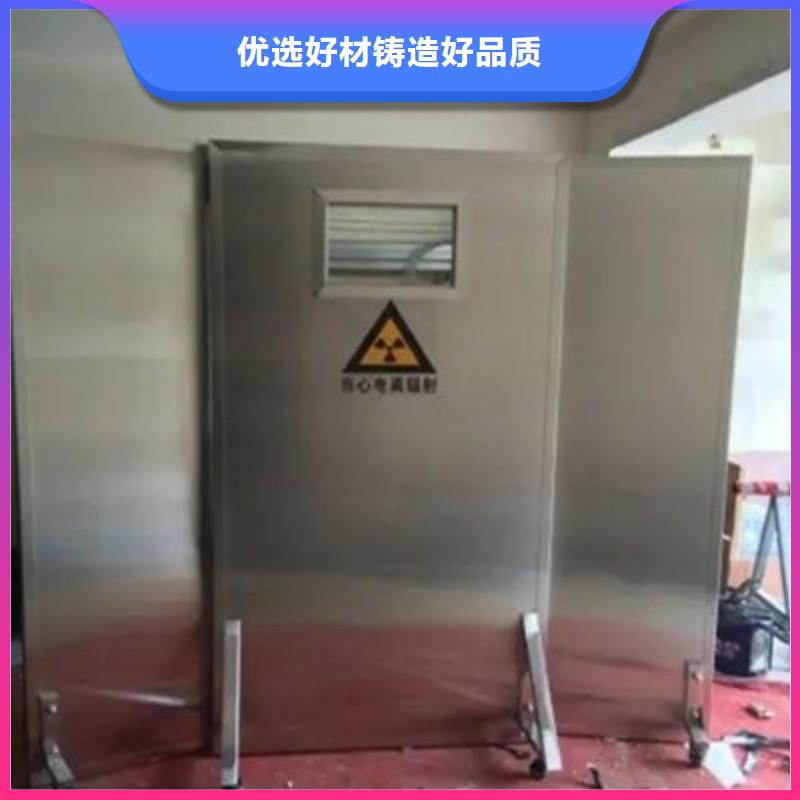 找X射线防护门认准正兴医用工程有限公司