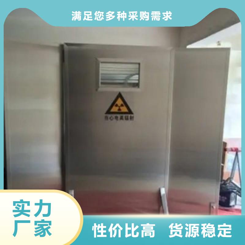 销售口腔科防护门_诚信企业