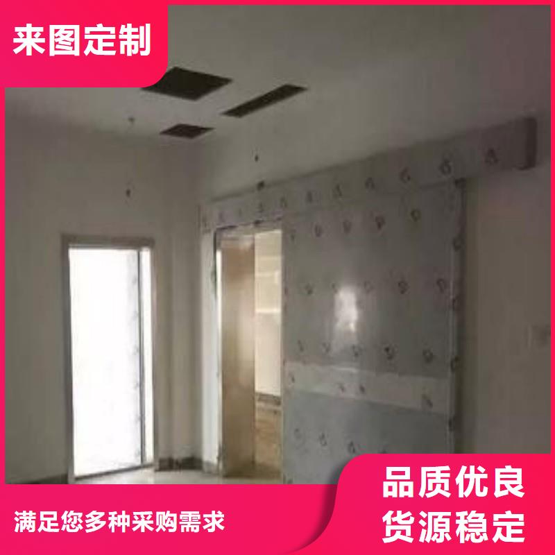 X射线防护工程常年供货