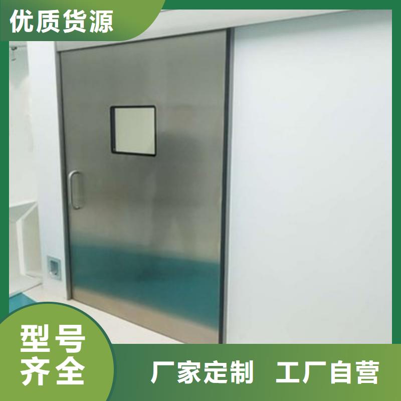 医院防护工程-医院防护工程货源足