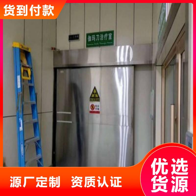 宠物医院防护门厂家服务热线