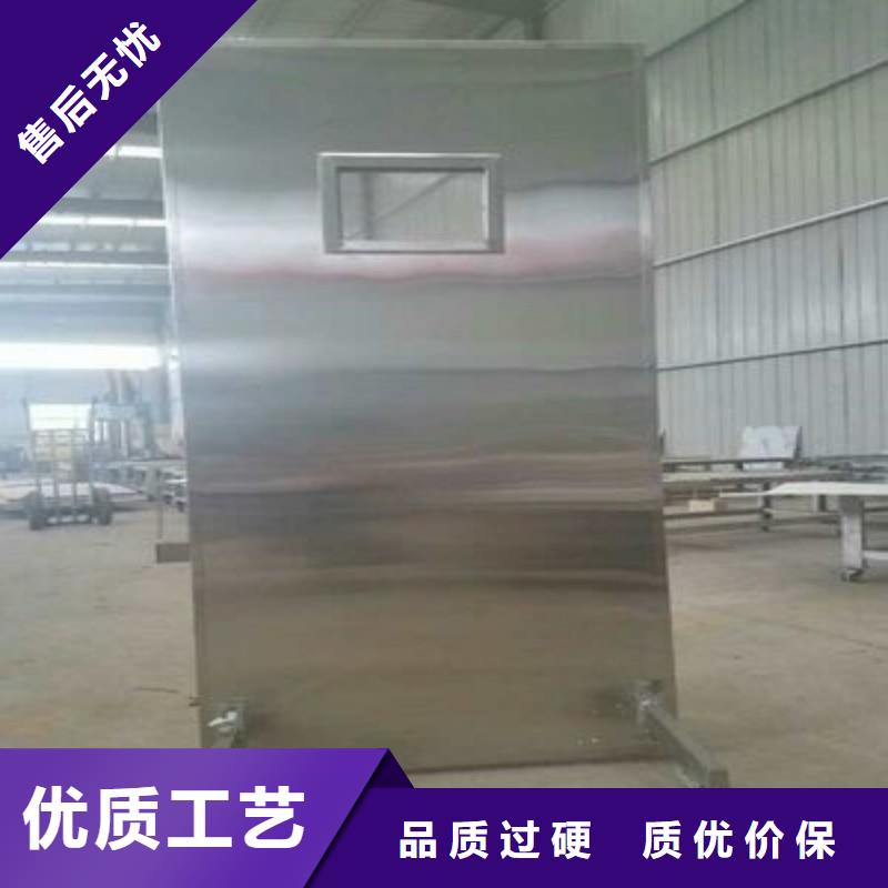 防辐射工程源头厂家量大价优