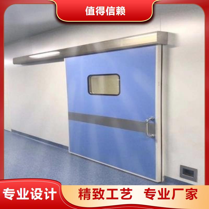 口腔科防护门实力厂商