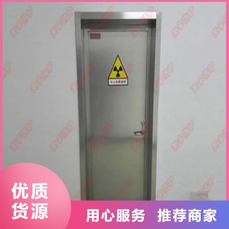 DSA防护好品质查看详情