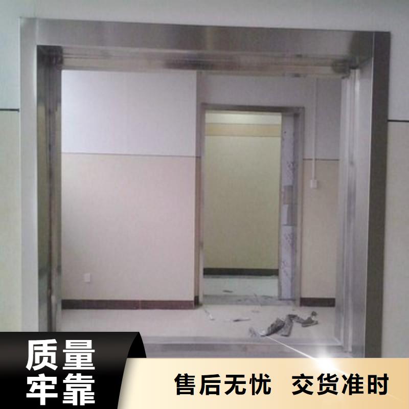 防辐射工程好产品有口碑