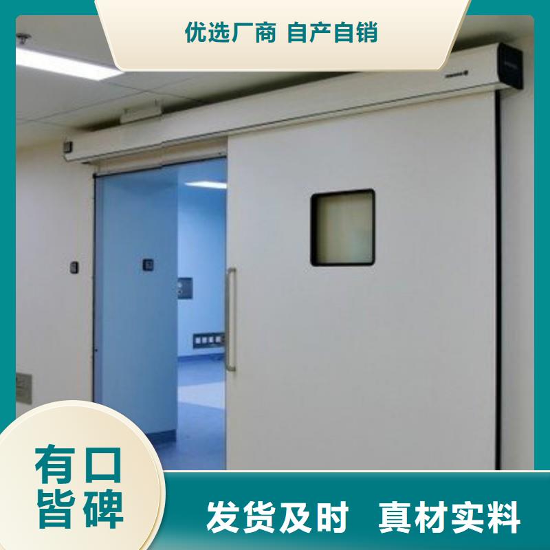 防辐射工程出厂价