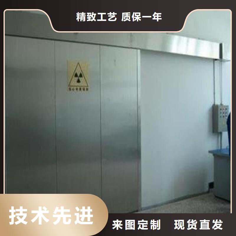 销售口腔科防护门_诚信企业