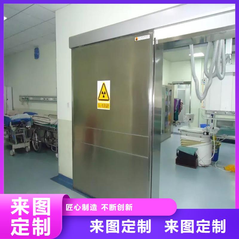 防辐射工程一站式供应