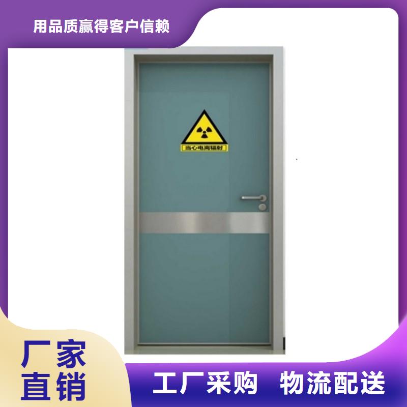 X射线防护工程常年供货