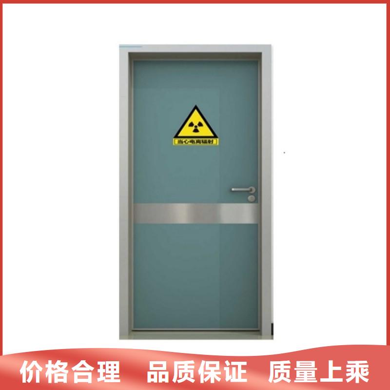 防辐射工程详细参数