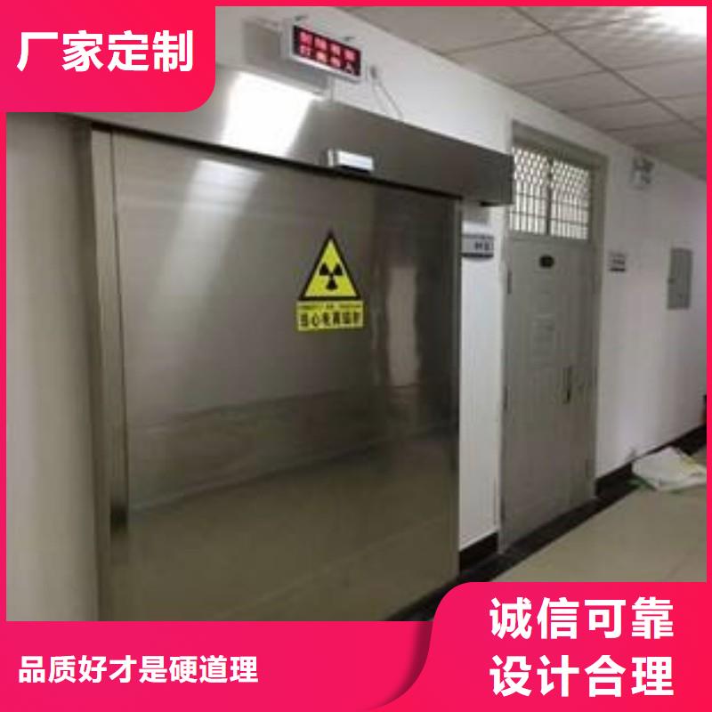 2025欢迎访问##核医学防辐射工程厂家##可定制