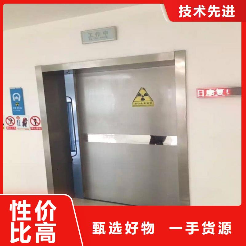 防辐射工程严格把控每一处细节