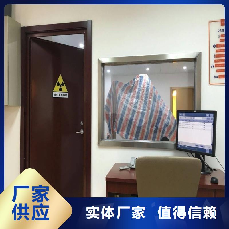 防辐射工程厂家-可来厂考察