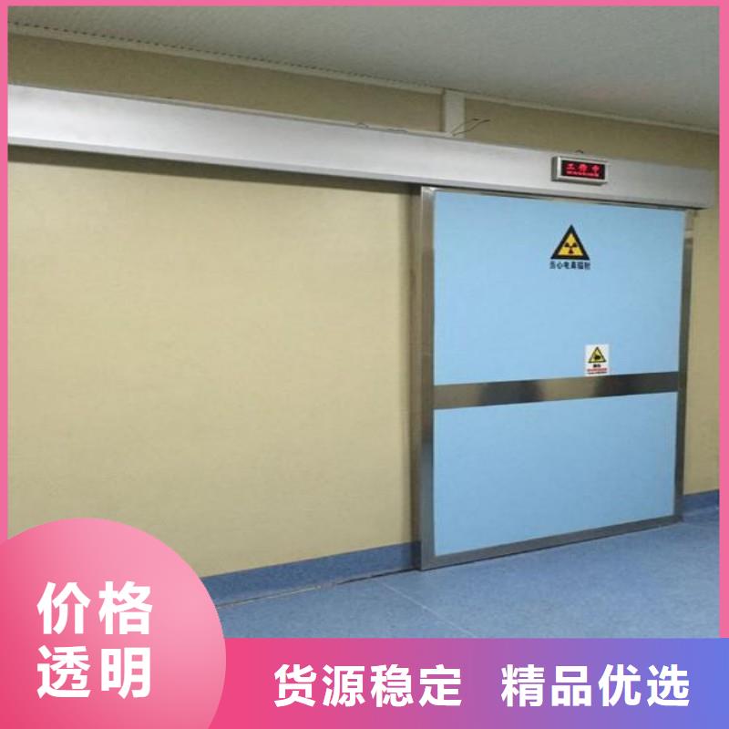 宠物医院防护门一手报价