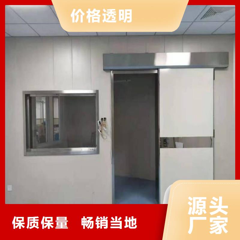 防辐射工程满足客户所需