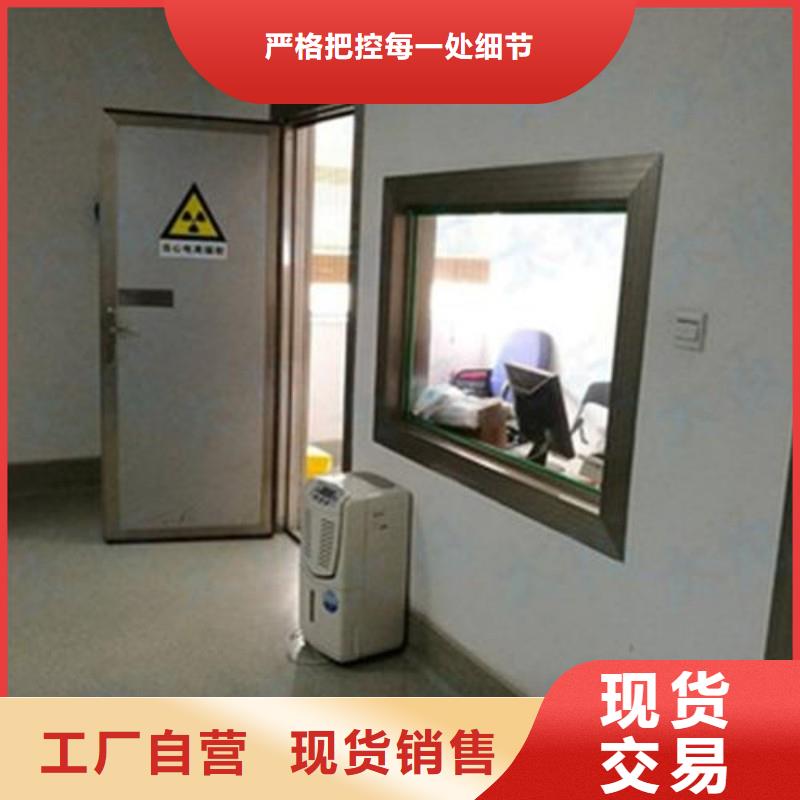 防辐射工程厂家-可来厂考察