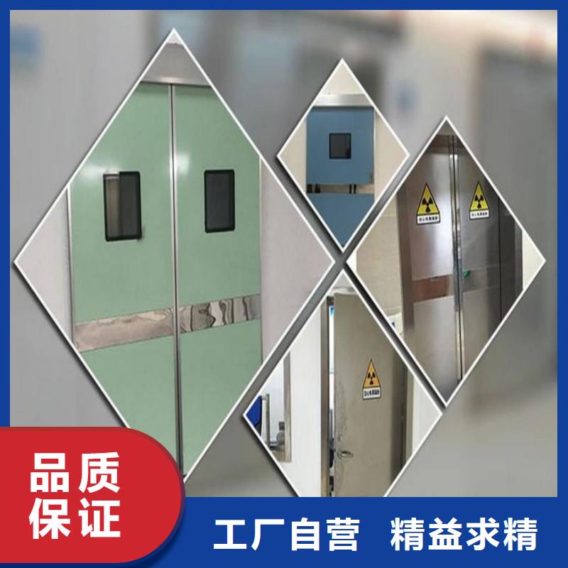 防辐射工程规格齐全