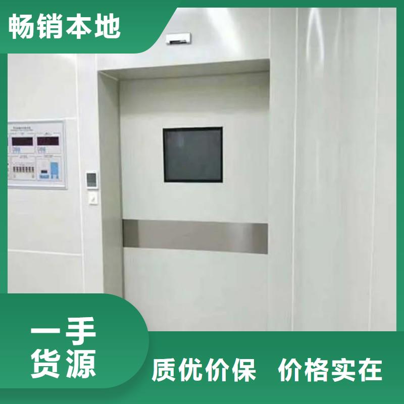 防辐射工程品质过硬