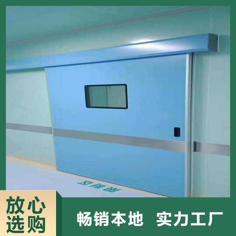 防辐射工程严格把关质量放心